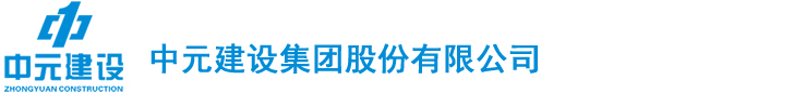 yl6809永利检测中心